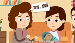 广州个人DNA亲子鉴定的流程，广州隐私亲子鉴定要如何办理